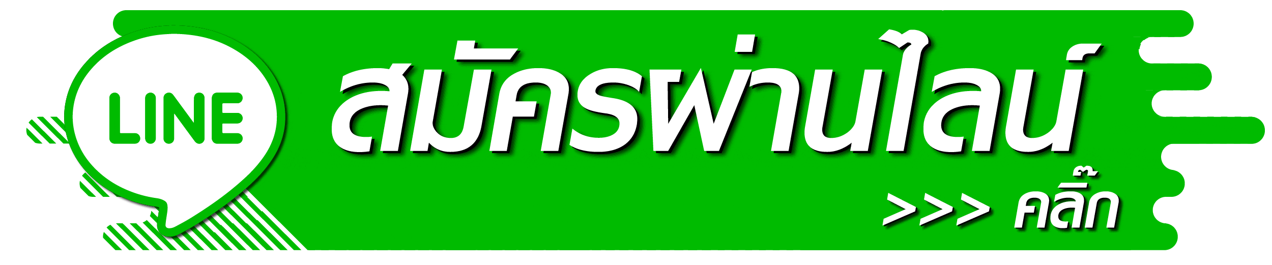 sp898